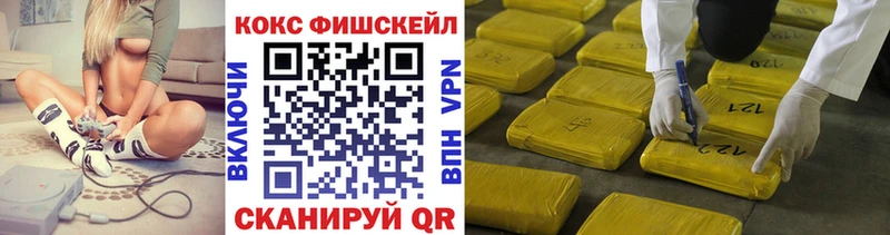 мориарти клад  Шлиссельбург  Cocaine Эквадор  blacksprut tor 