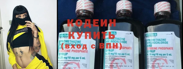 прущие крисы Верхнеуральск