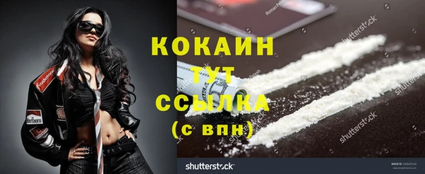 прущие крисы Верхнеуральск