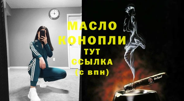 прущие крисы Верхнеуральск