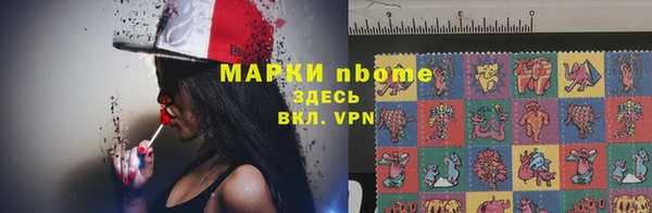 MDMA Волосово