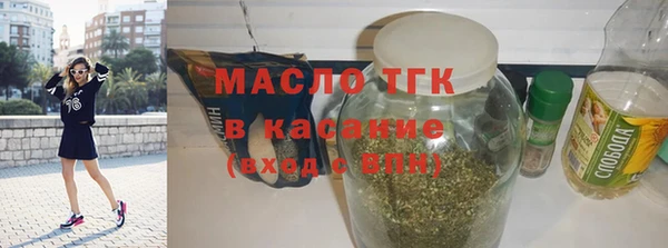 ALPHA-PVP Верея