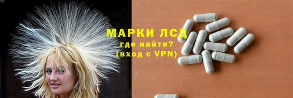 метадон Володарск