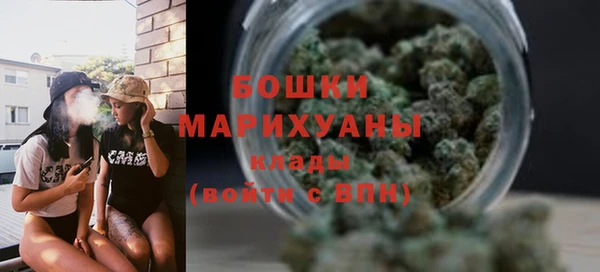 ALPHA-PVP Верея