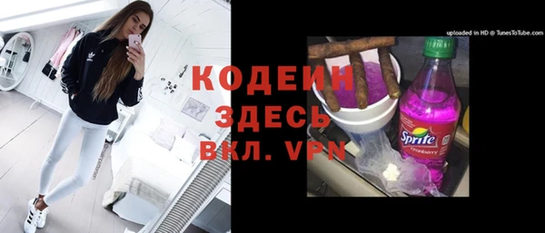 прущие крисы Верхнеуральск