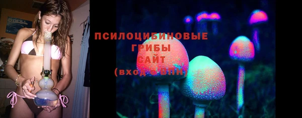 прущие крисы Верхнеуральск