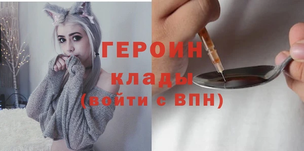 метадон Володарск