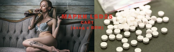 MDMA Волосово