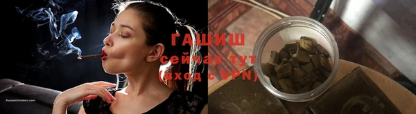метадон Володарск