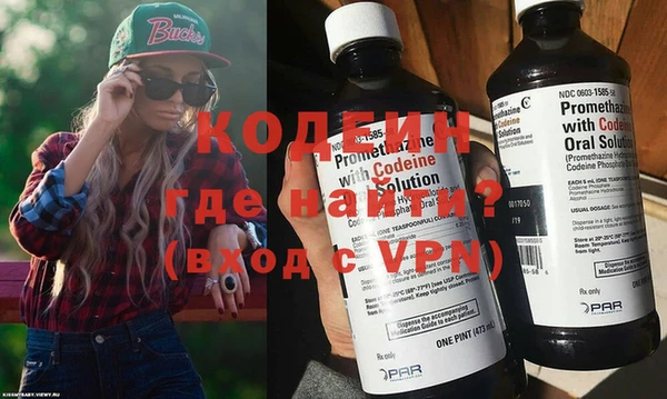 прущие крисы Верхнеуральск