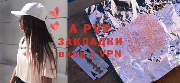мдма Верхний Тагил