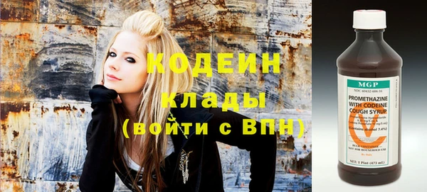 прущие крисы Верхнеуральск