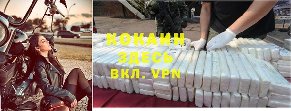мдма Верхний Тагил