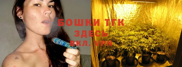 ALPHA-PVP Верея