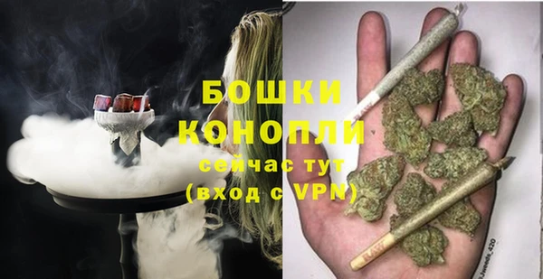 прущие крисы Верхнеуральск
