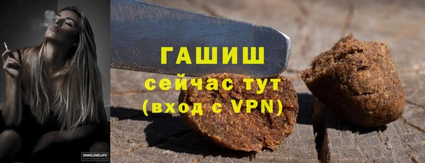 метадон Володарск