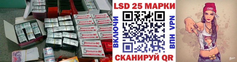 купить наркоту  Шлиссельбург  ЛСД экстази ecstasy 
