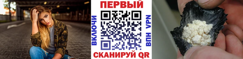 Первитин витя  маркетплейс клад  Шлиссельбург 